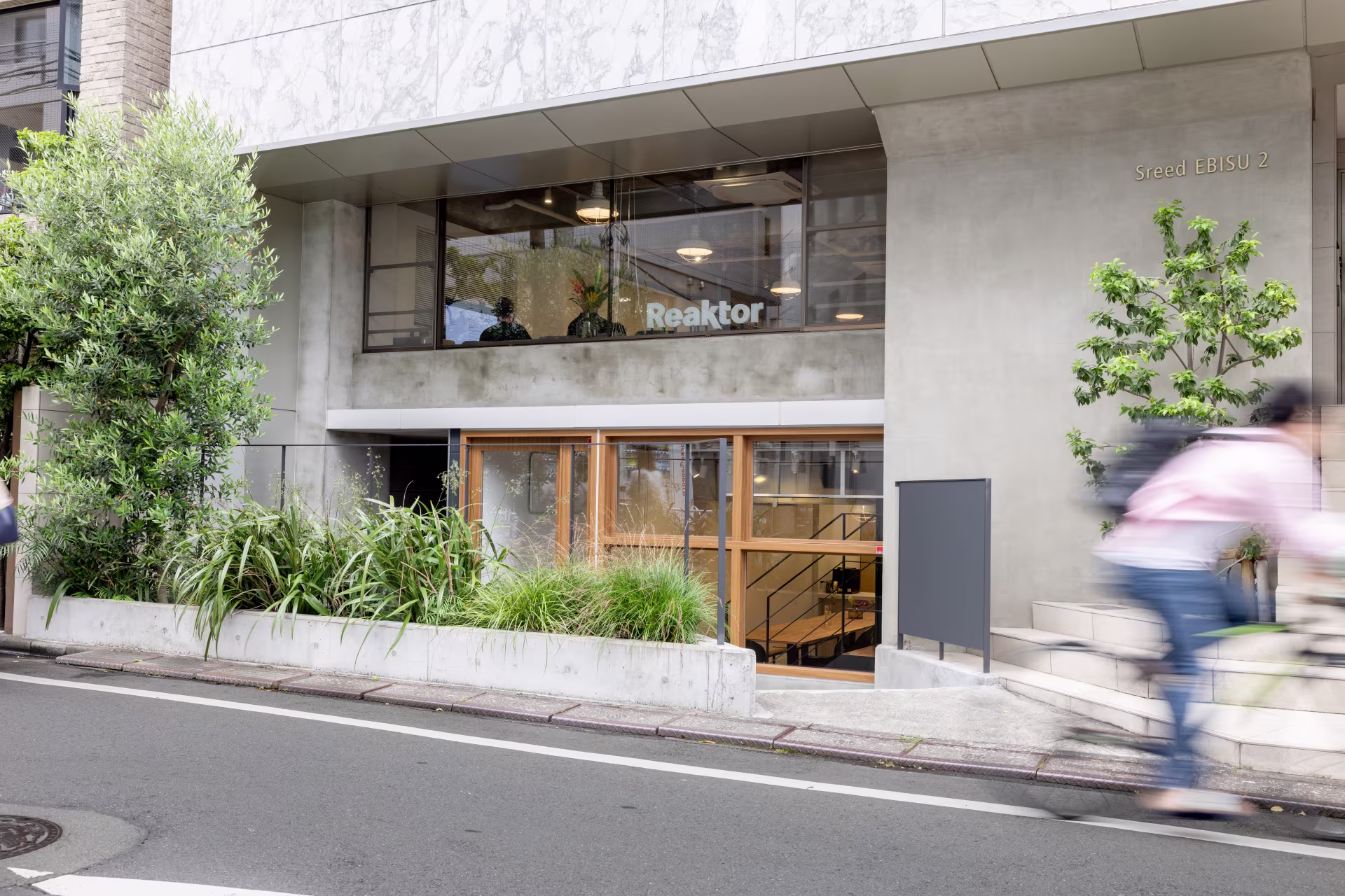 Reaktor japan office